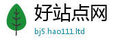 2025新奥天天开好彩开奖结果任2025年天天彩资料大全图片